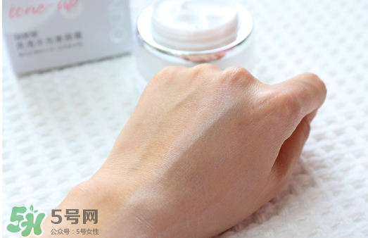 自然堂粉红素颜霜怎么样?自然堂粉红素颜霜多少钱?